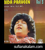 Live In UK -Vol-3